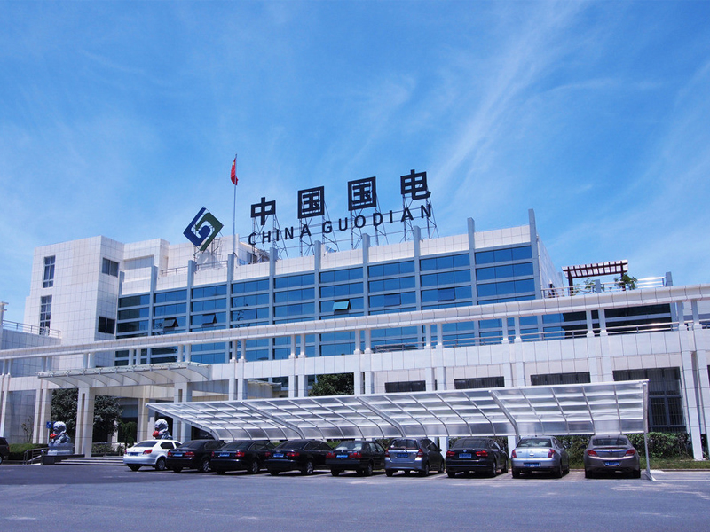 中国国电标识工程