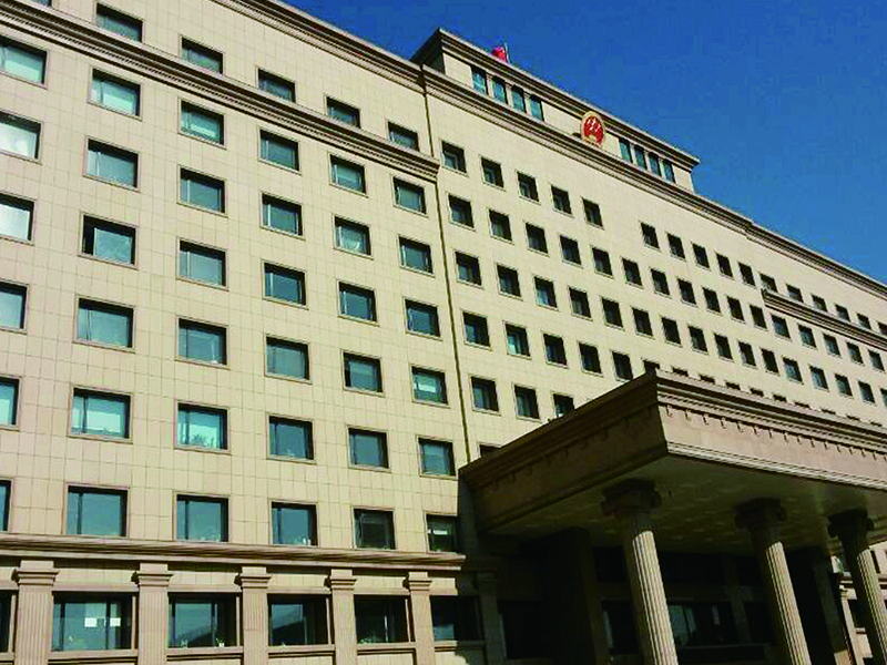 长春市朝阳区人民政府