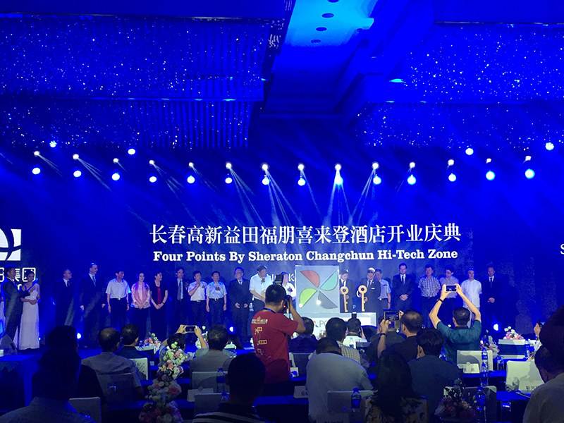 喜来登酒店文化传播